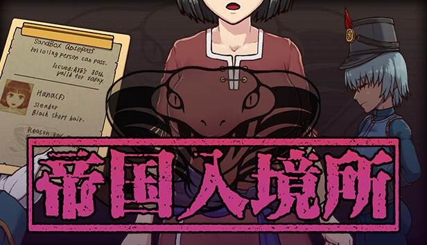 视觉数据5